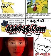 ��Ѫ�����ֻ���ɷ���