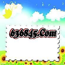 1.76������Ʒ 2888