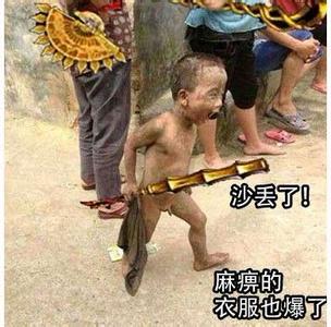 �����ҵ�ֻ���