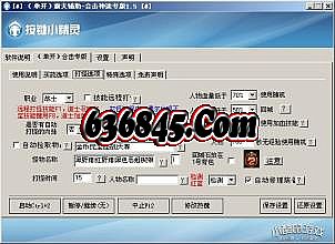 �տ�һ���̬�ϻ�����