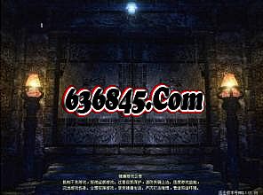 热血传奇手游官网公告