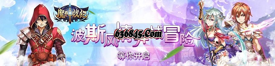��Ѫ�����½������