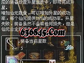 2345���´������سɾ�