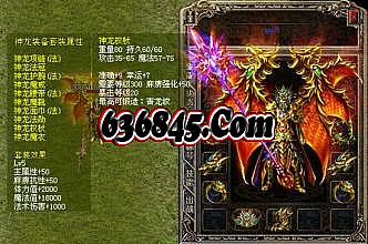��ʧ��ְҵ����sf