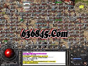 �б䴫��ʲô��pk���