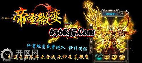 ���䴫��2008