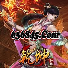 传奇霸业人少的平台