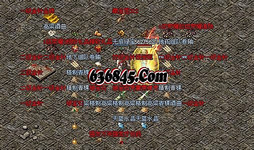 ������Ѫ����2Сʱ50��