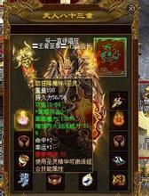 1.76���Ŵ����ȶ�