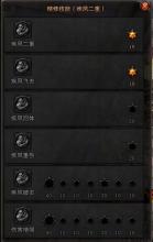 �ֵ�����1.77���촫��