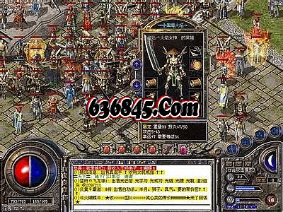 ��Ѫ����ʮ����ͻ��˰ٶ���������