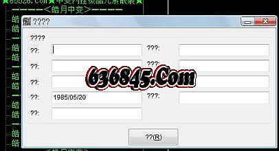 变态网页传奇网站