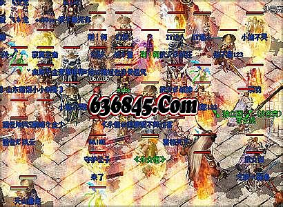 ��Ѫ����ٶ���