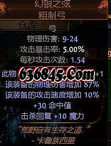 ����1.80���ֻ�����