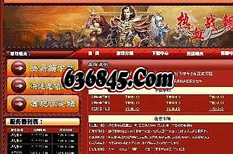 �����б䴫��������վ