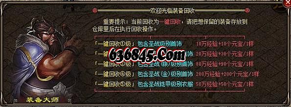 �¿�������վ�ϻ�x
