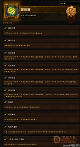 1.76��Ѫ����ͻ�������������