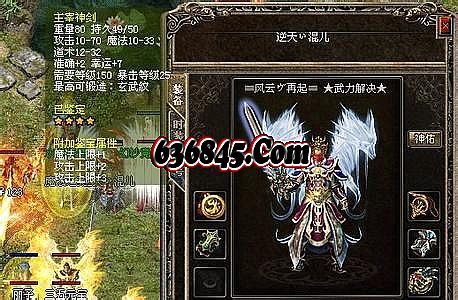 37�����ҵ��ë����