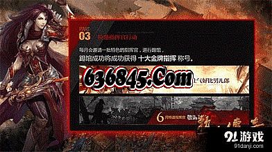 ��ְҵ��ʧ�����