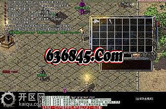 ʢ����ٷ�ԭ��1.76�ͻ���