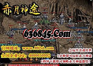 ʢ����Ѫ���������ַ��ʲô