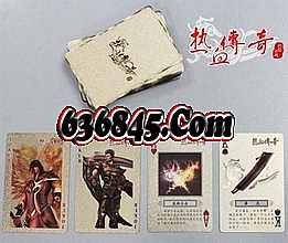 �����¿�1.80�ϻ�����