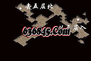 传奇迷失