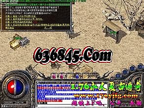��ʢ����1.76����