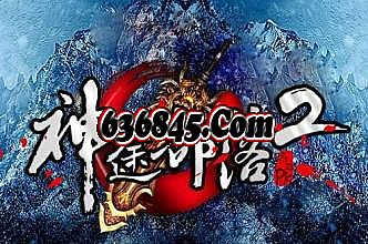 2144С��Ϸ���´�˵