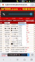 �¿��ϻ�������