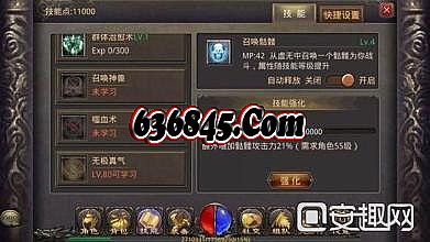 �Ҵ�����վ����Щ