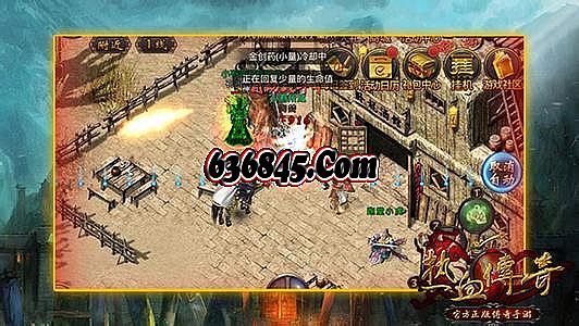 �ֻ���Ѫ����ƽ��ְҵ
