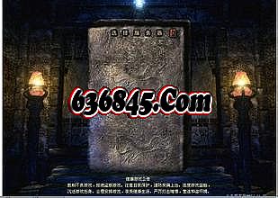 ��Ѫ����157��Ӣ������