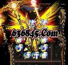 超变态传奇世界65535