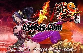 ʢ����Ѫ�����ֻ�����