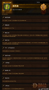 ��Ѫ����ͻ�������10����