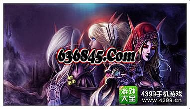 1.76玛雅吉祥复古版本