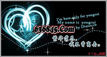 ��Ѫ������ʧ��ְҵ