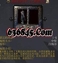 天佑单职业传奇最新季