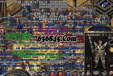�ڴ����ָ���