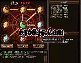 ��Ѫ���湭����װ������
