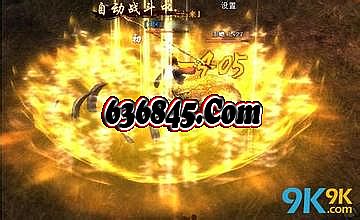 �ུ�������ħˮ����