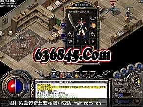 ��ҳ�洫��1.76