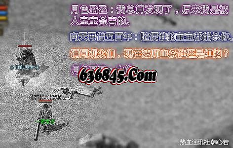 ��Ѫ����1.95��Ӱ
