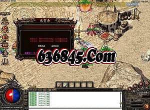 ����ɱ���Ǵ���mod2.2