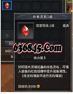 ��ʢ����˽��1 85