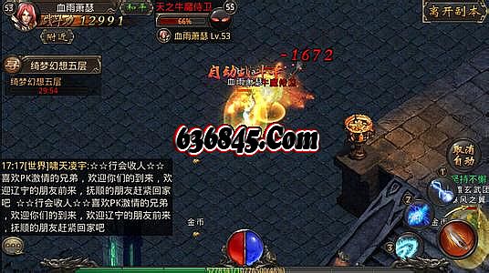 ��ȦǮ�Ĵ�����ҳ��Ϸ