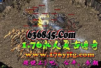 ��Ѫ�����ֻ��ƽⵥ��