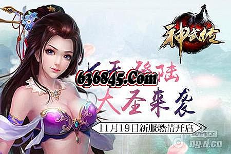 1.76复古传奇那打装备