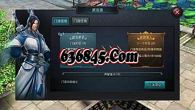 谍影迷情第五季